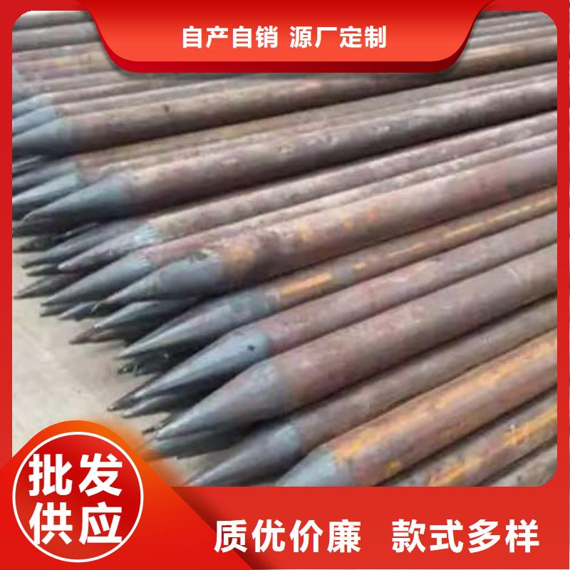 生產隧道注漿管的經銷商