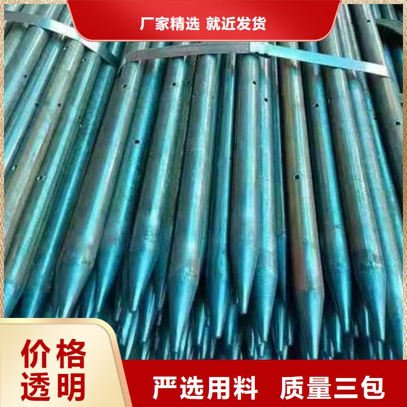 隧道超前小导管-高质量隧道超前小导管