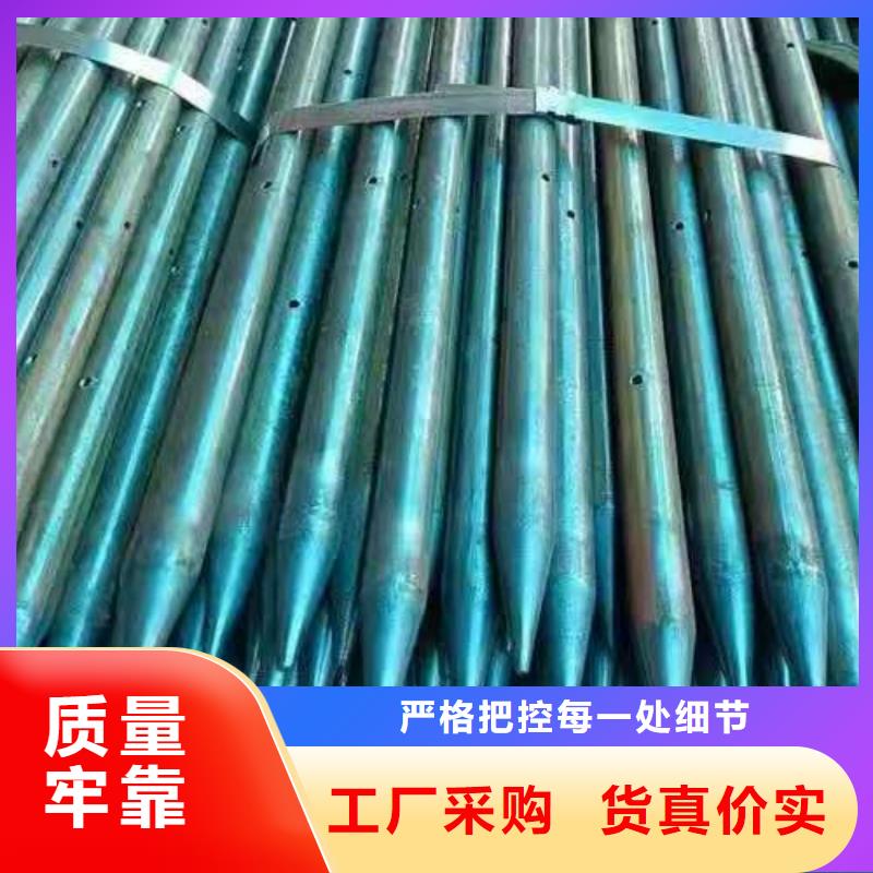 中空注浆锚杆-中空注浆锚杆口碑好