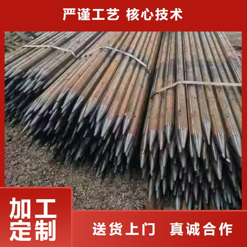 隧道注浆管优质生产厂家