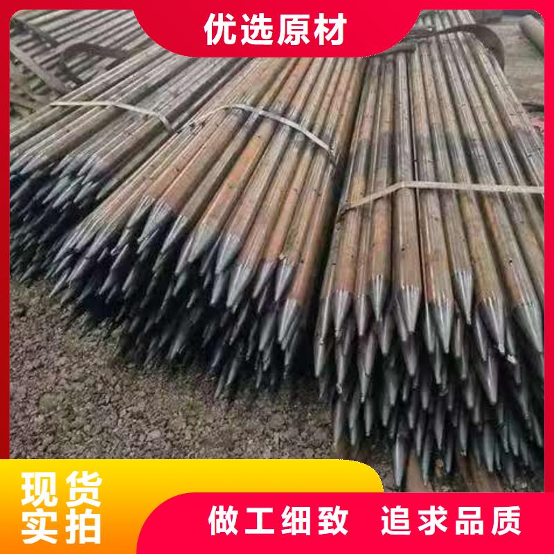 超前小導(dǎo)管施工安裝