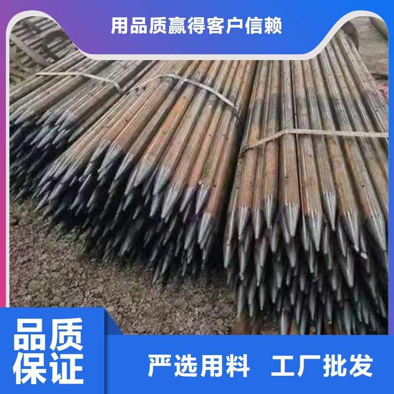2025歡迎訪問##中空注漿錨桿##公司