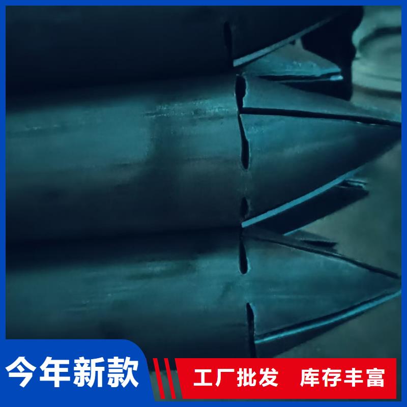 采購樁基注漿管必看-圖文介紹