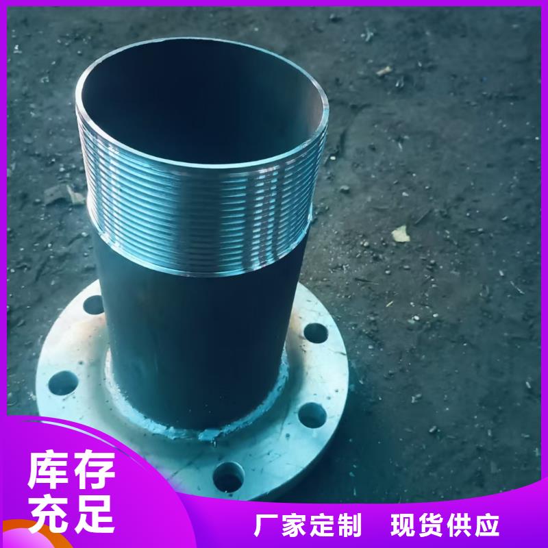 中空錨桿用無縫鋼管貼心服務