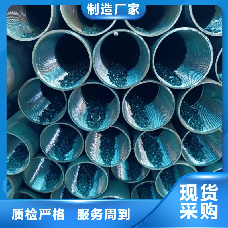 买中空注浆锚杆必看-质量优