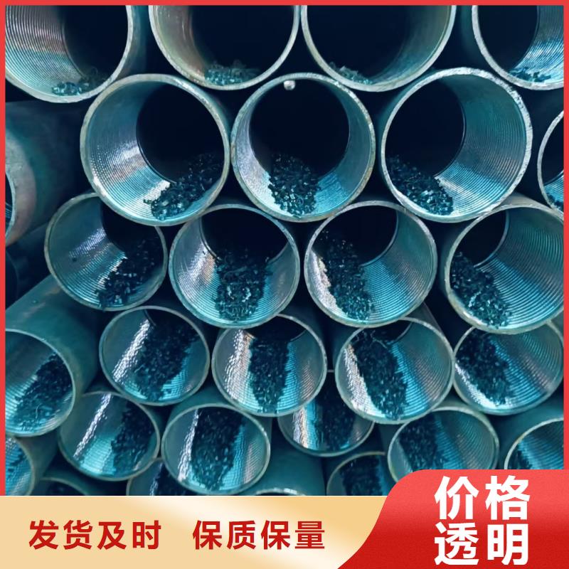 注漿管品質(zhì)保證