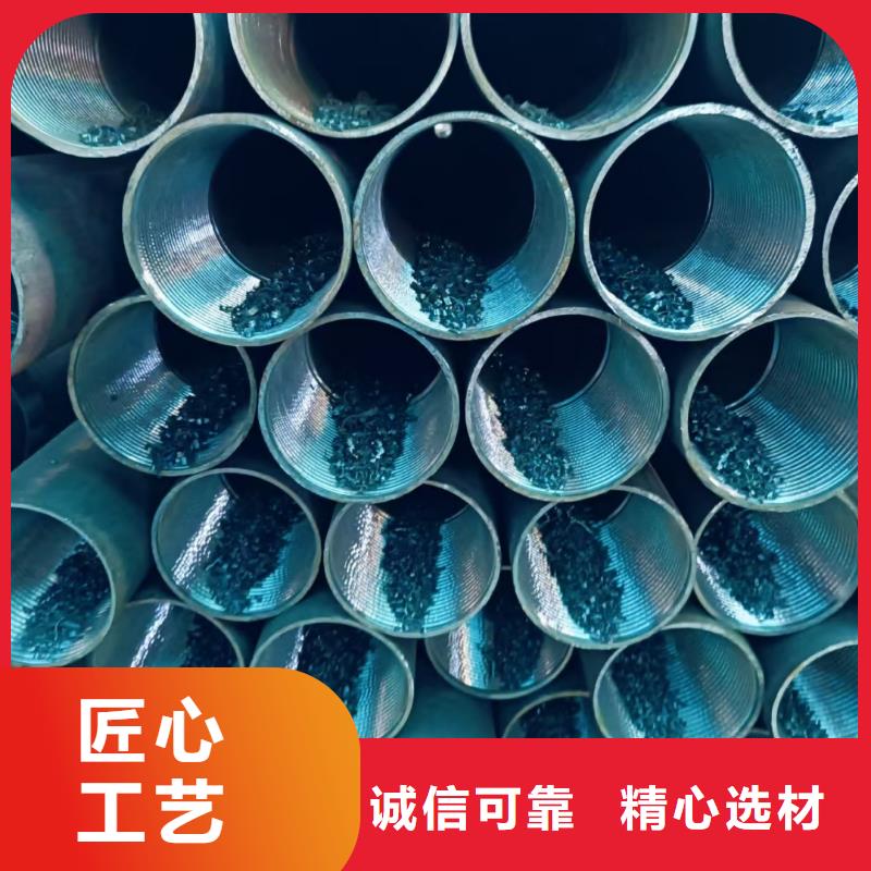 隧道专用小导管公司-价格