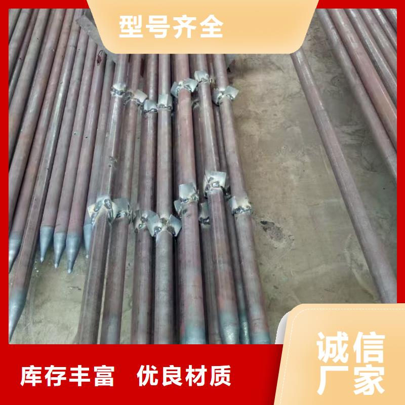 有现货的50超前小导管实体厂家