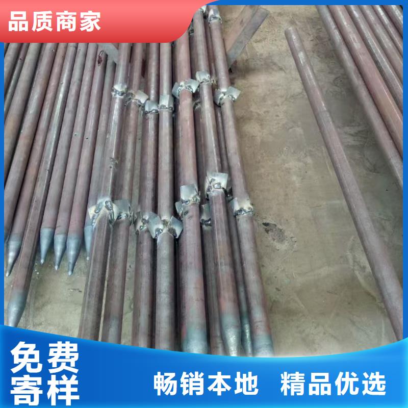 鋼花管品質(zhì)過(guò)硬