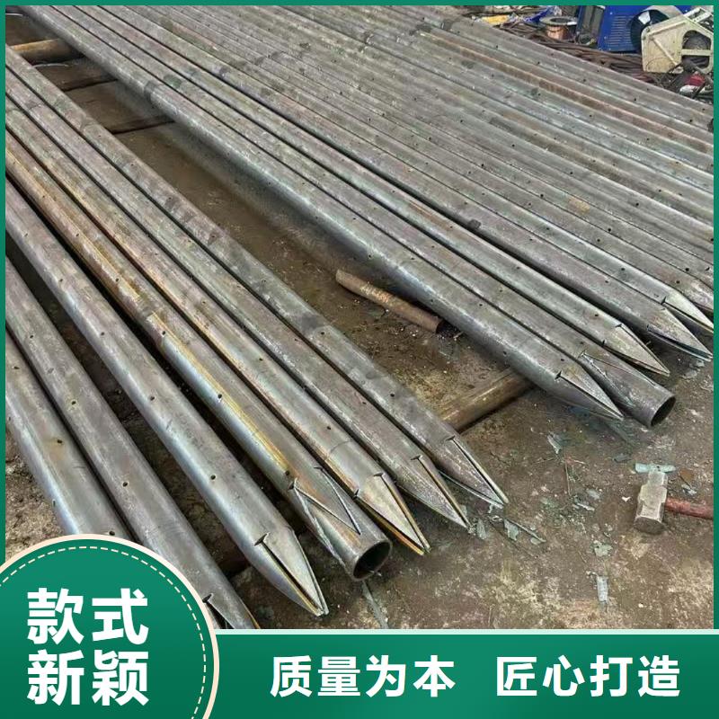 靠譜的鋼錨管在哪里