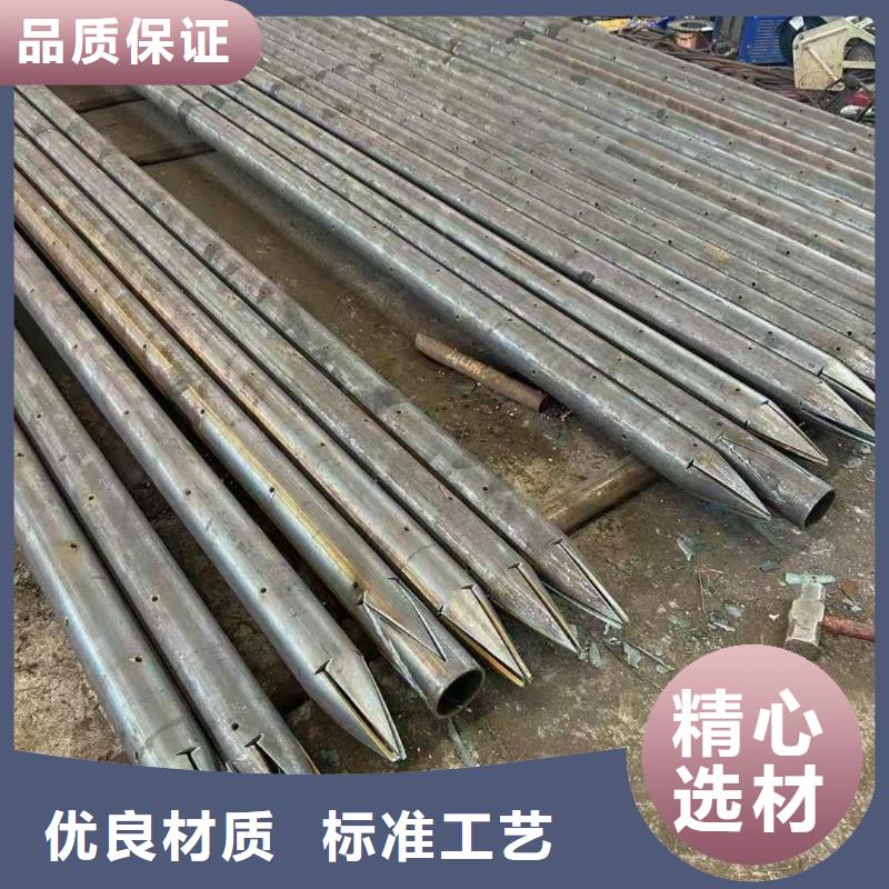 隧道超前小导管、隧道超前小导管厂家直销-诚信经营