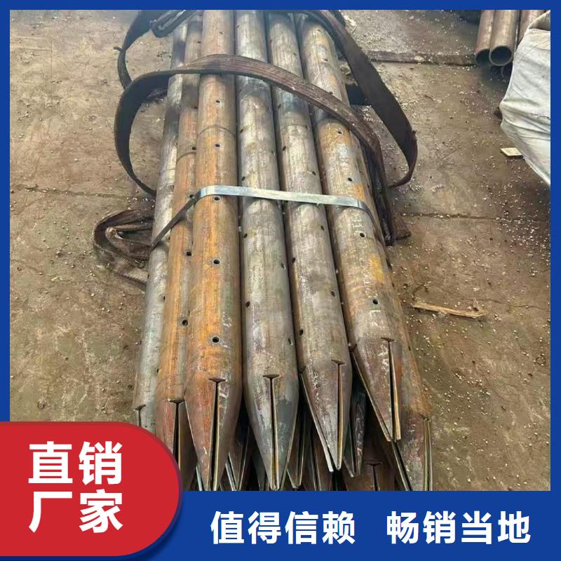 供应隧道超前小导管认准天恒源钢铁有限公司