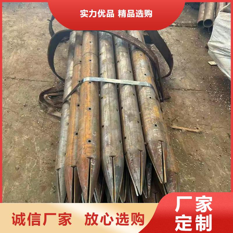 2025库存充足##隧道专用小导管##货到付款