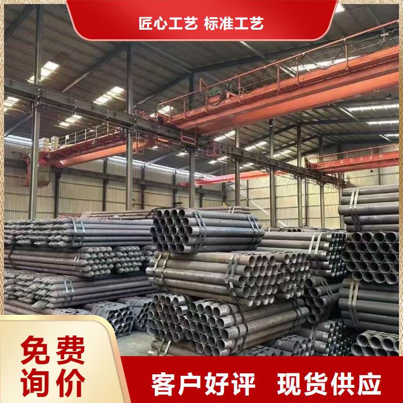 注漿管-我們只做高品質