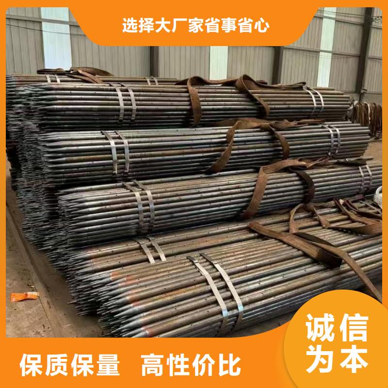 鋼花管銷售公司-價(jià)格合理