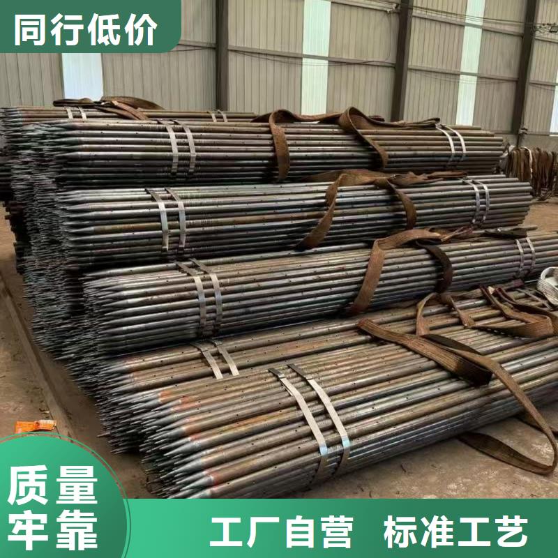 管棚管、管棚管廠家直銷-本地企業