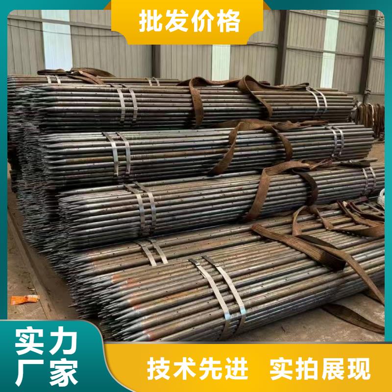 中空錨桿優(yōu)惠多