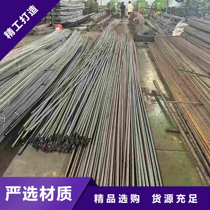 當地中空錨桿生產廠商
