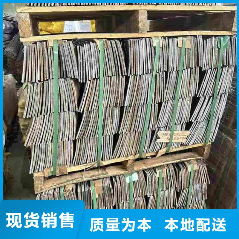 50超前小导管价格低出货快