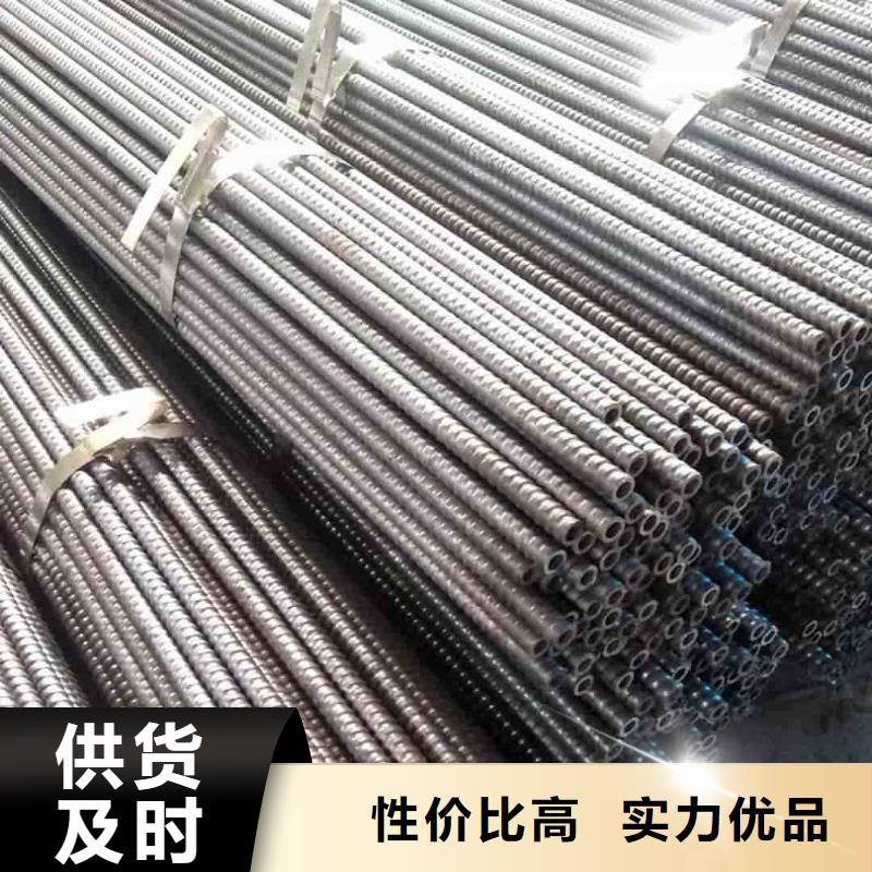 隧道专用小导管-隧道专用小导管省钱
