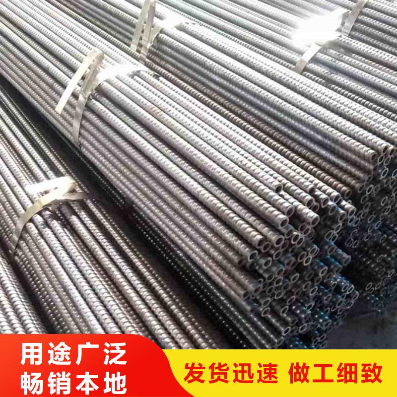鋼花管品質(zhì)過(guò)硬