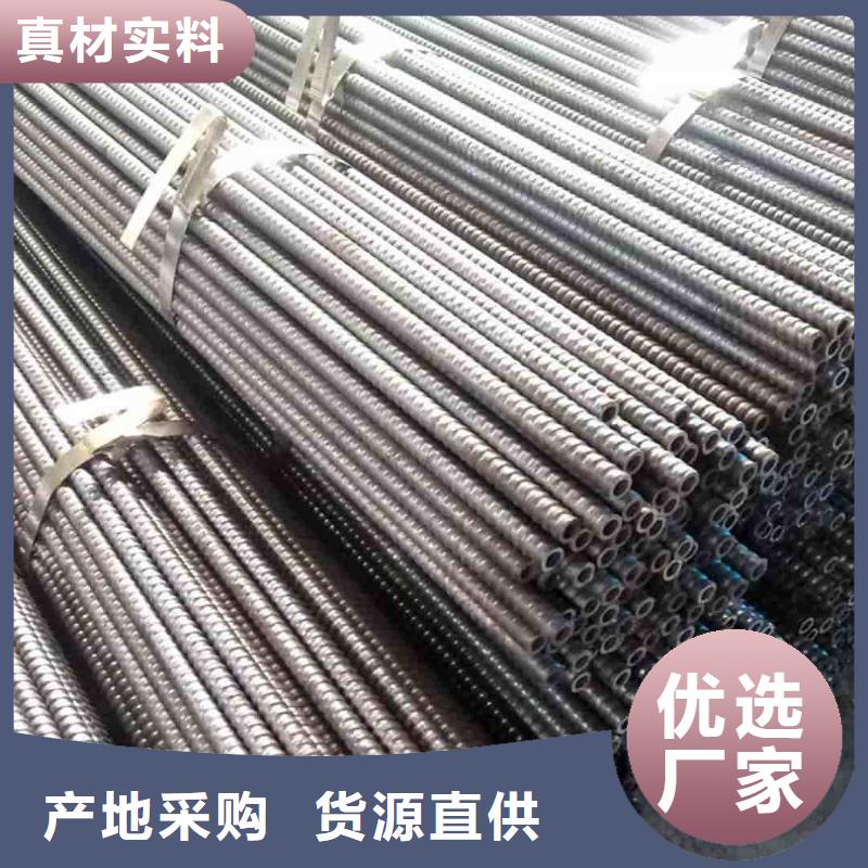 邊坡支護管資質齊全