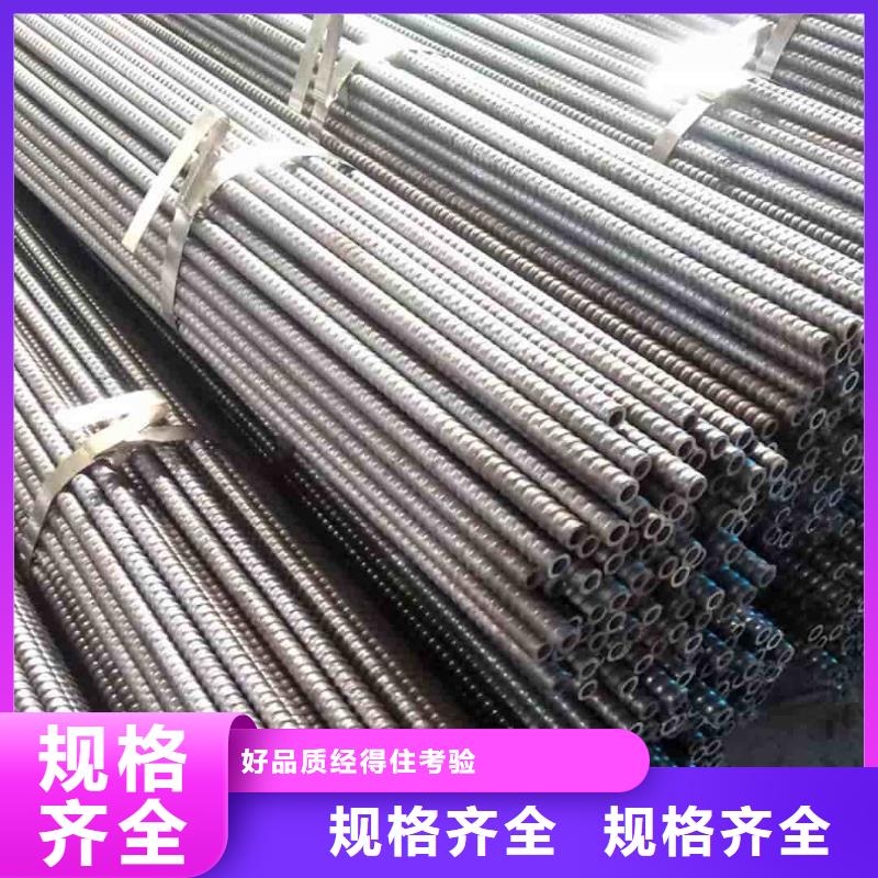 隧道超前小导管厂家直接报价