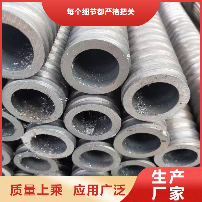 价格合理的隧道超前小导管厂家