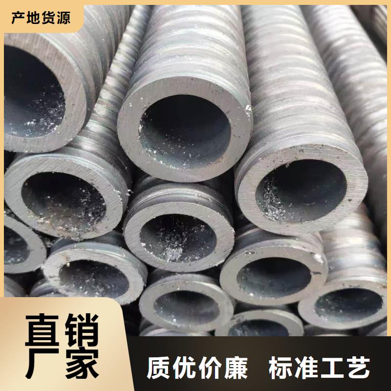 鋼花管品質(zhì)過(guò)硬