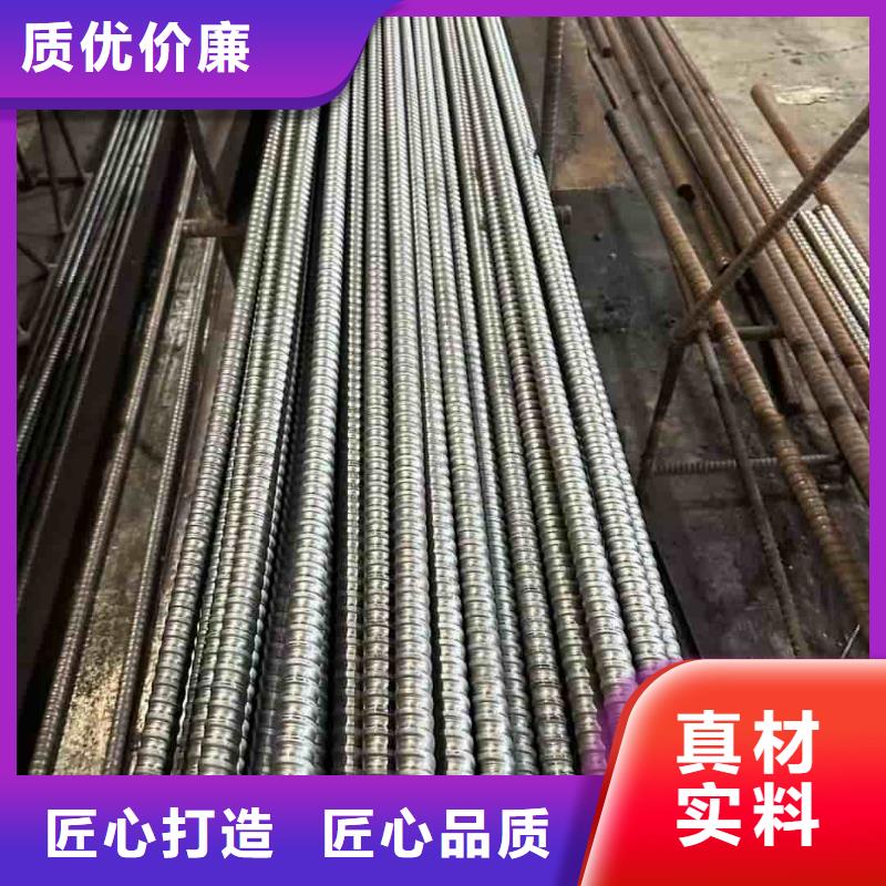 隧道專用小導管廠家實力雄厚