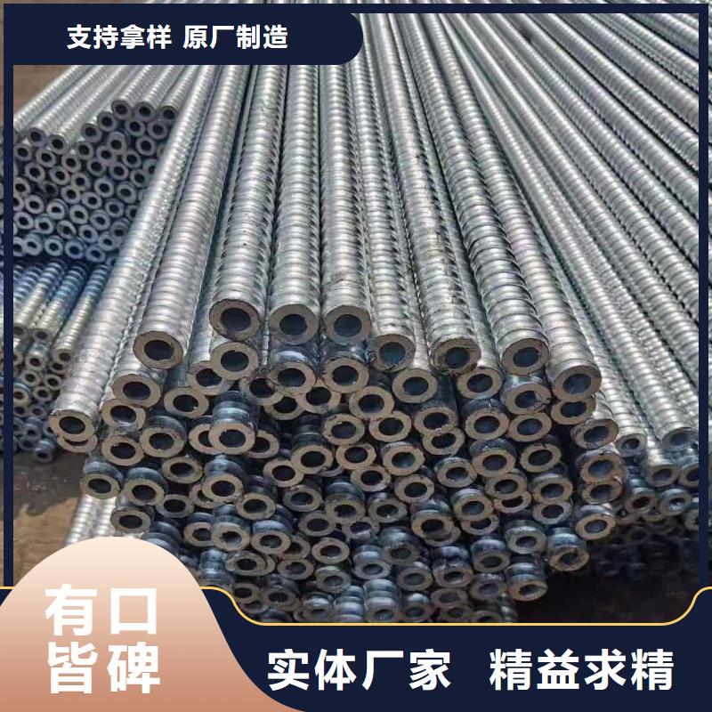 超前小導管期待您的來電