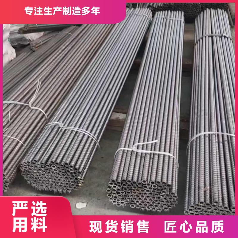 发货及时的50超前小导管基地