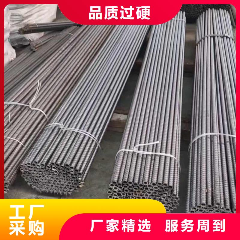 中空锚杆批发优惠多