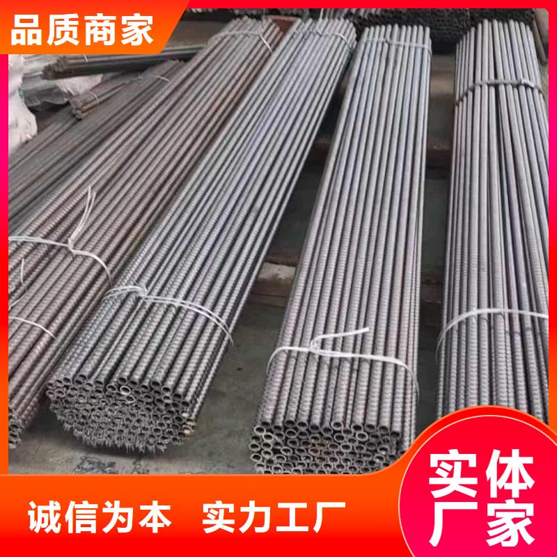 超前小導(dǎo)管施工安裝