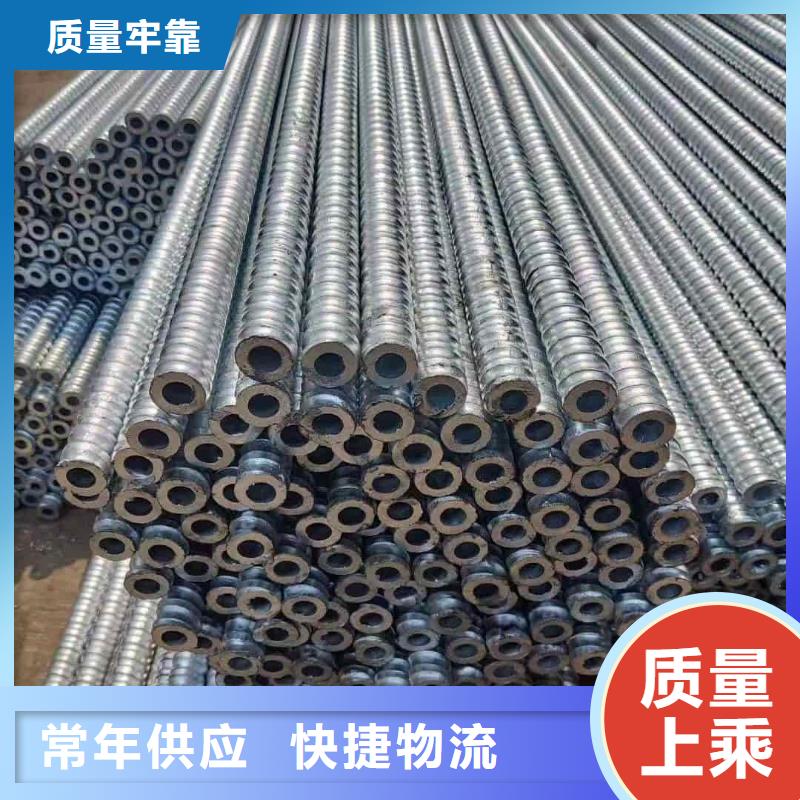 中空錨桿用無縫鋼管廠家服務周到