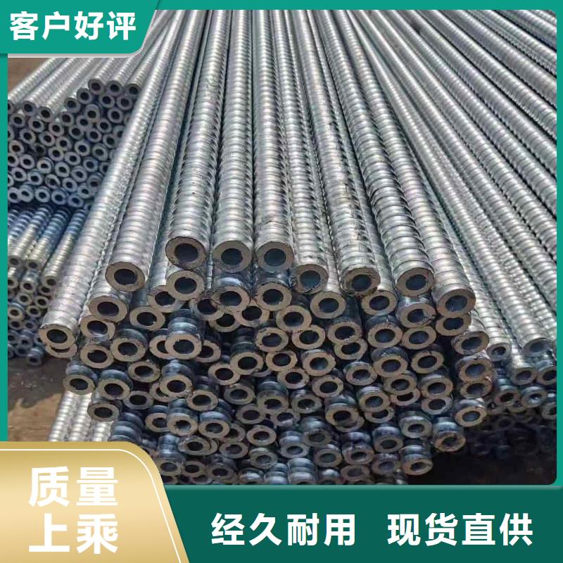中空锚杆用无缝钢管厂家-0元拿样