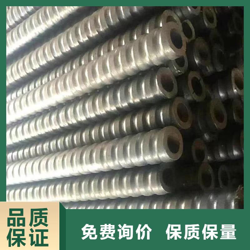 注漿管讓利促銷(xiāo)