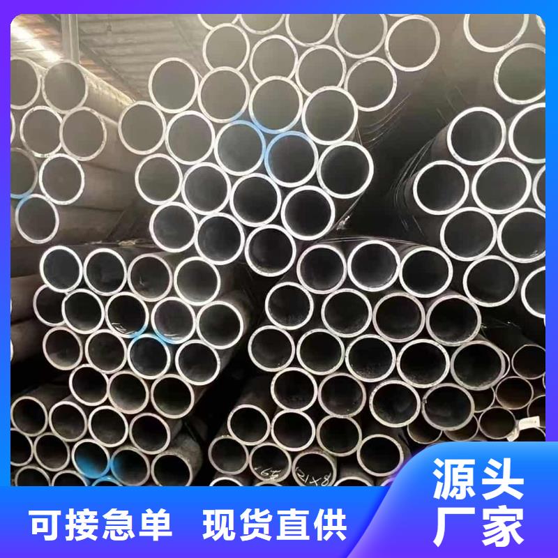 鋼花管-歡迎來電洽談