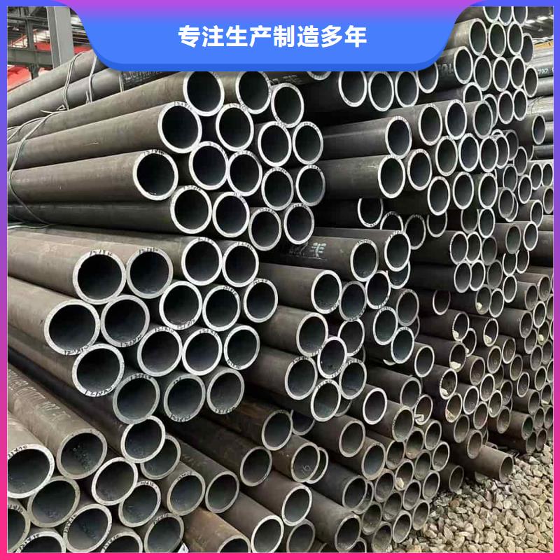 钢锚管的用途分析