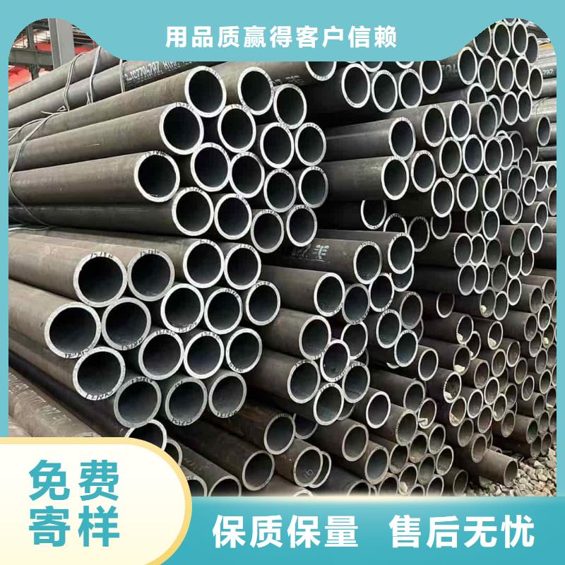 性價(jià)比高的R780地質(zhì)管生產(chǎn)廠家