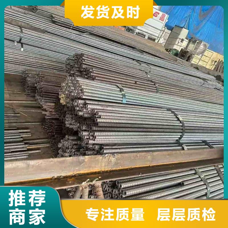 空心注漿管實力工廠
