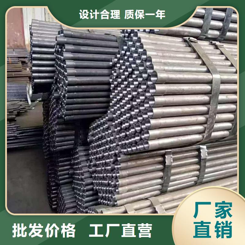 关于隧道超前小导管的小知识
