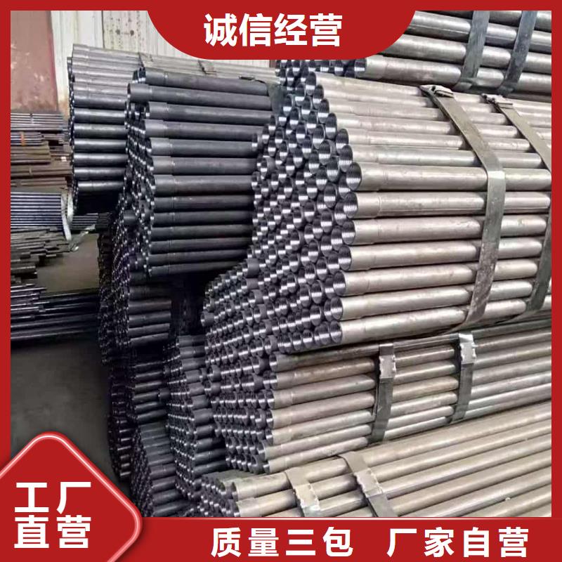 隧道超前小导管一站式服务