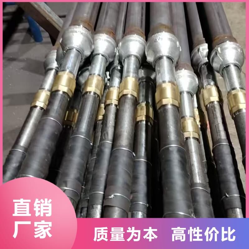 注浆钢花管_您的要求是我们的追求