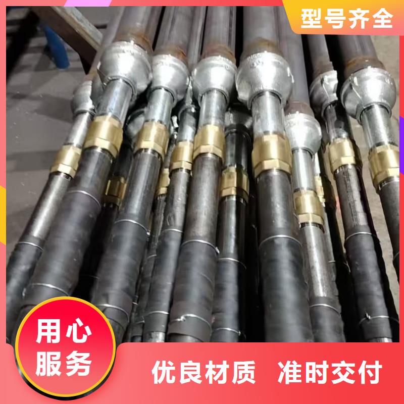 注漿管價格厚道