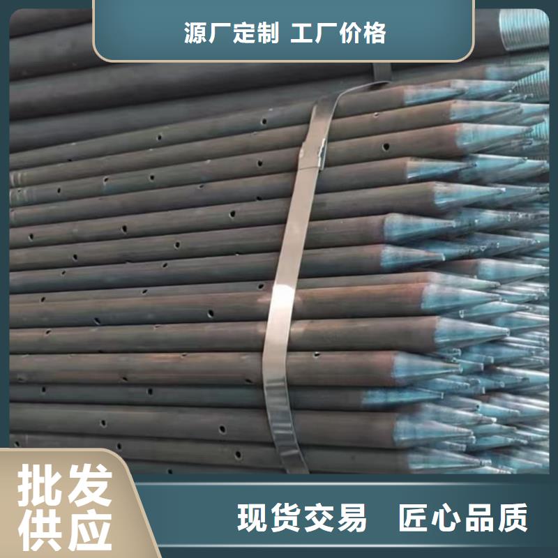 鐵標(biāo)錨桿-質(zhì)量保證