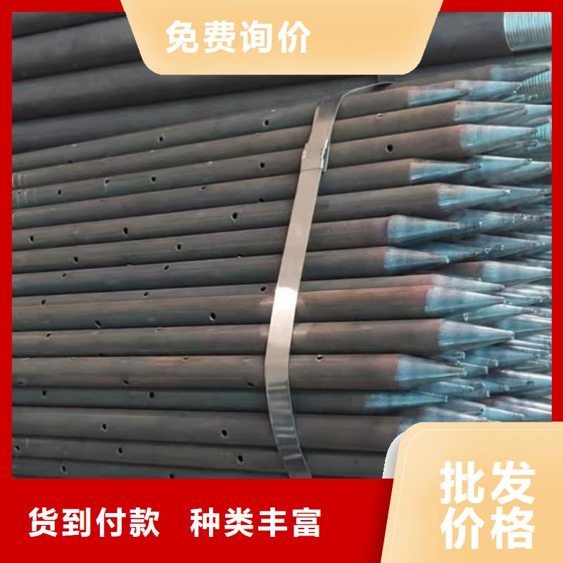 邊坡支護管哪家好