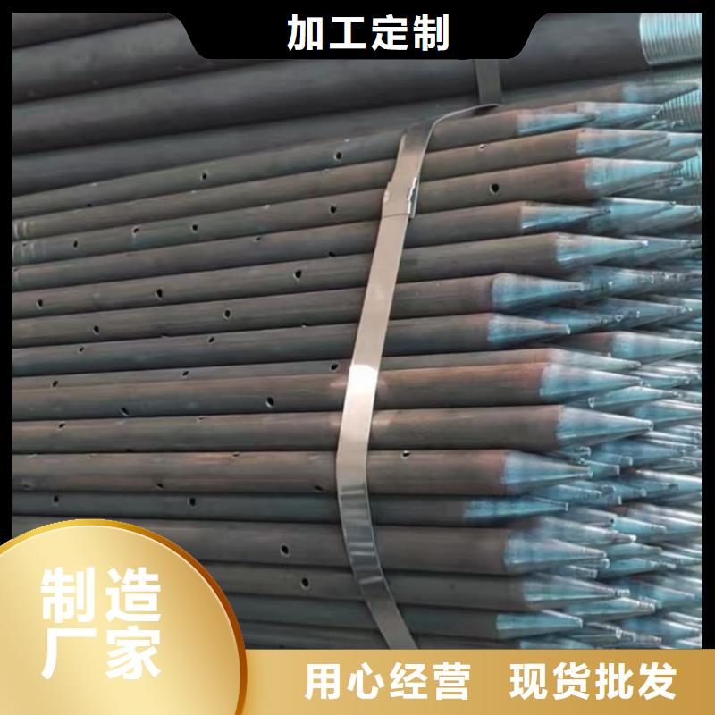 欢迎来访-钢锚管厂家
