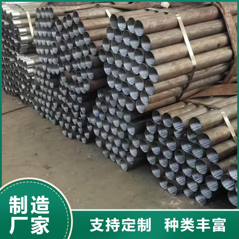 定做管棚管的供货商
