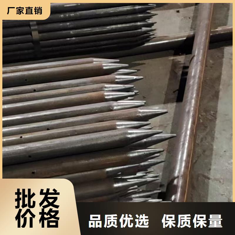 隧道专用小导管厂家现货
